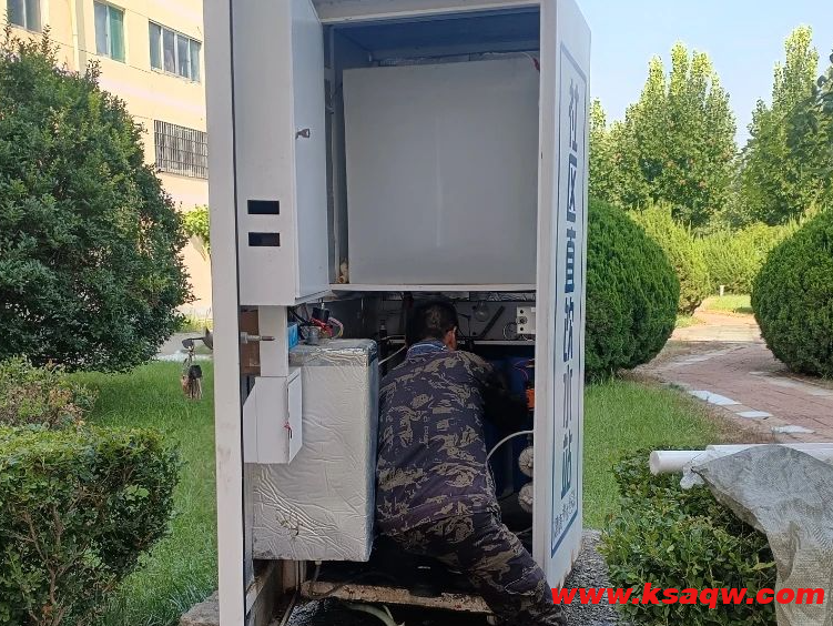 【基层动态】综合服务中心：用情服务职工 用“芯”保护健康