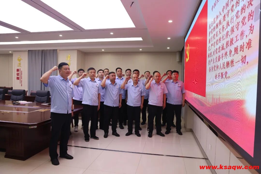 QQ20250915-092656 QQ20250915-092656
