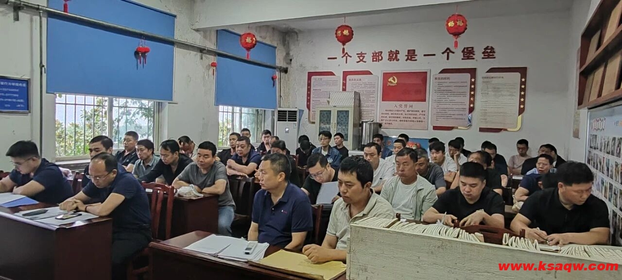 【基层动态】掘进一队深学新规 笃行安全