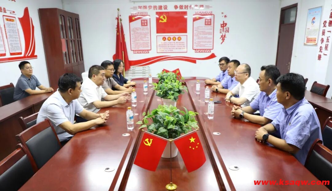 【矿区新闻】慰问送暖 共谋发展——我矿慰问五矿综采二队干部职工