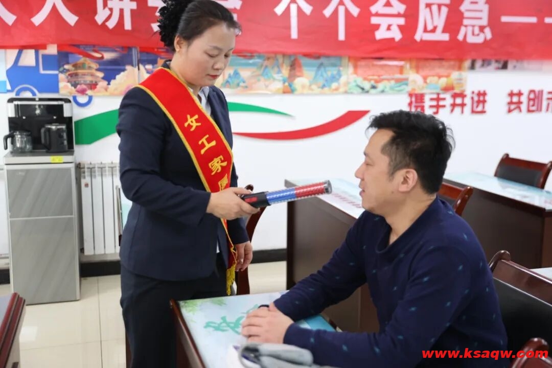 双龙煤业：“确认”一下，安全有底