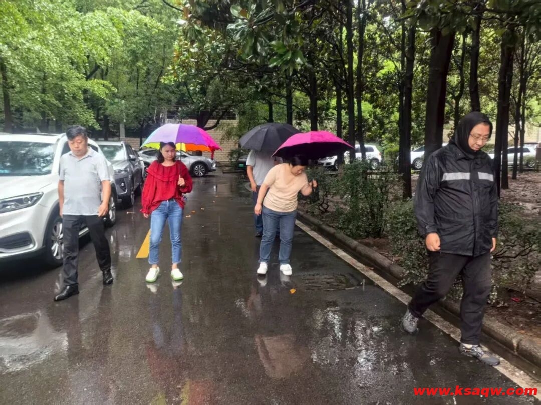 【夏季三防】防汛巡查不松懈 隐患排查守安全