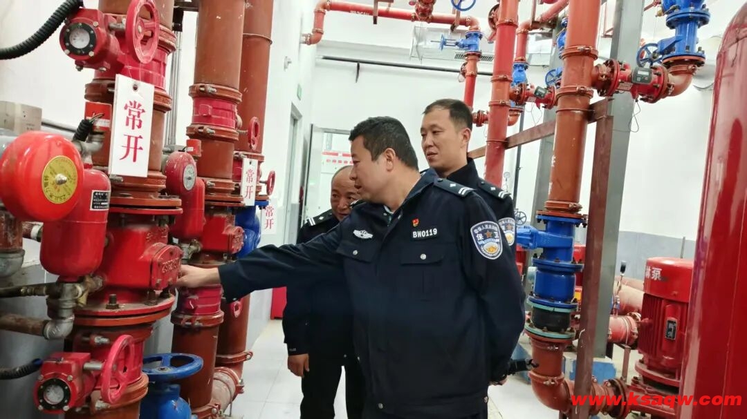 【“百日安全”行动】经济保卫部开展安全隐患专项排查