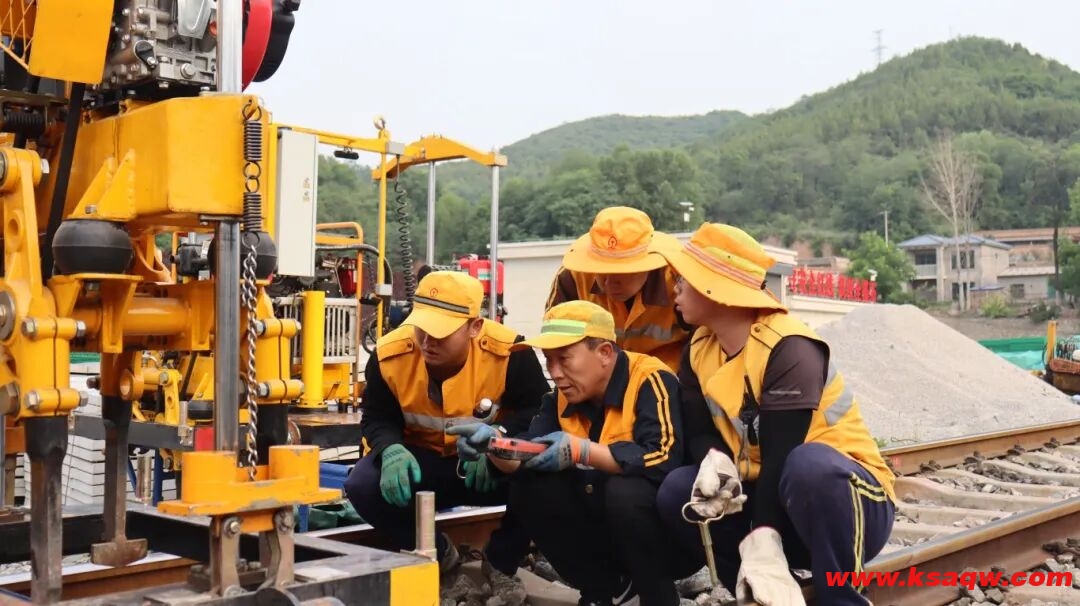 QQ20250916-085925 QQ20250916-085925