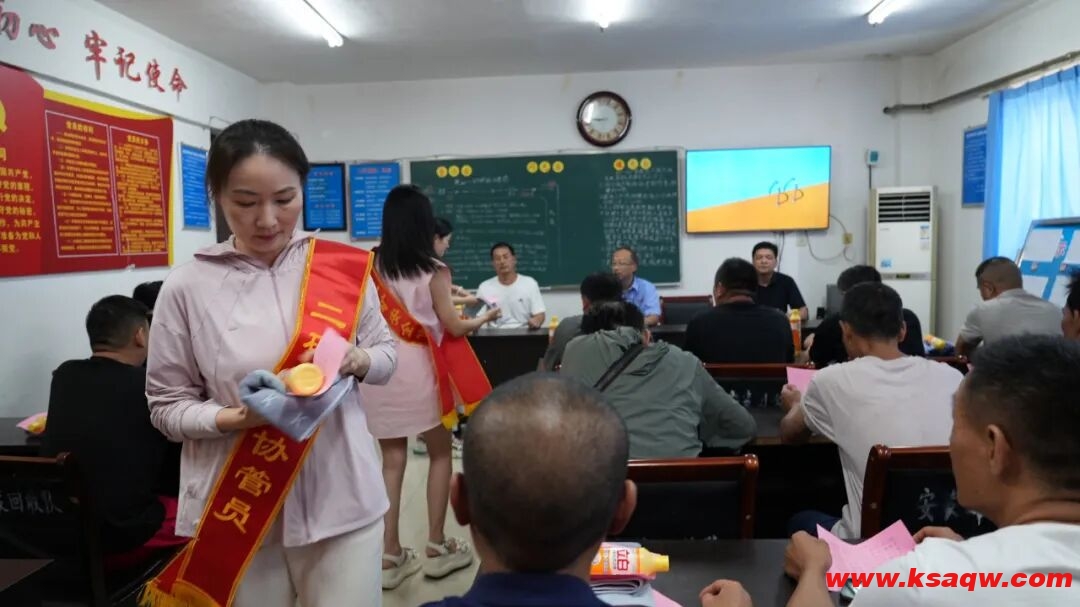 QQ20250902-102703 QQ20250902-102703