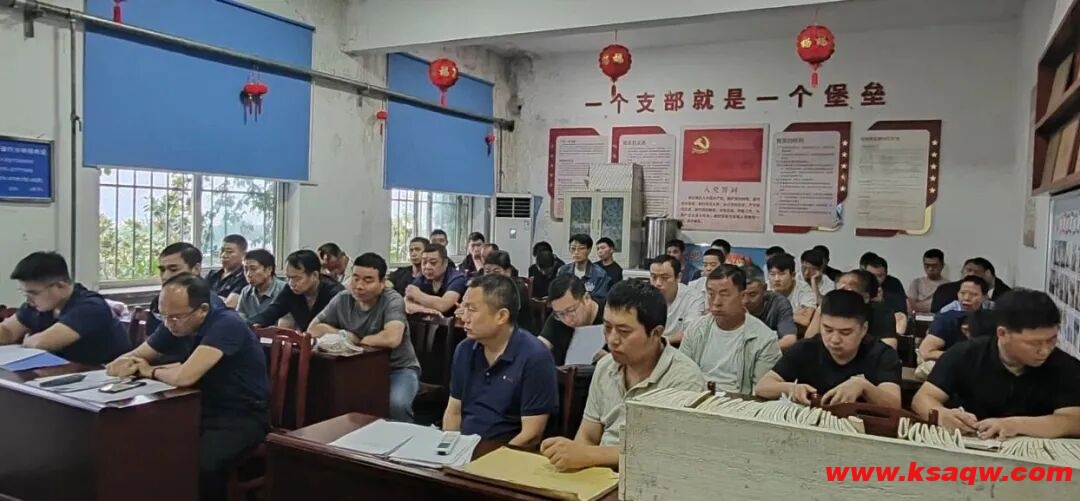 QQ20250911-091545 QQ20250911-091545