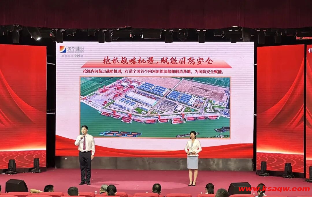 QQ20250926-095232 QQ20250926-095232