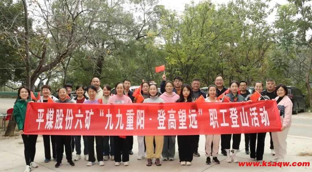 QQ20251030-104457 QQ20251030-104457