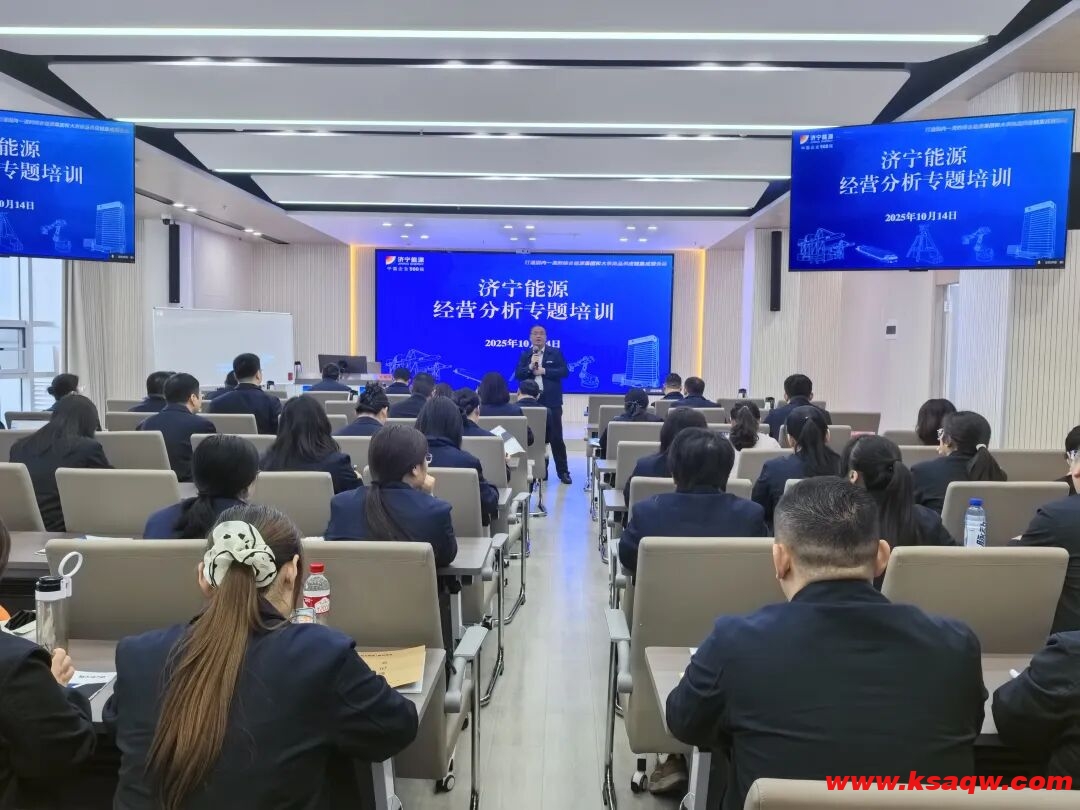 QQ20251017-092751 QQ20251017-092751