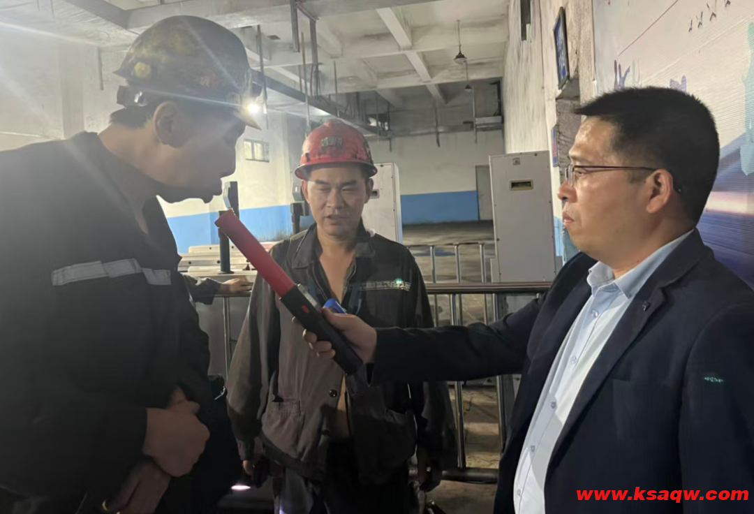 【矿区新闻】矿纪委“双节”期间严格落实中央八项规定精神 筑牢作风建设“廉洁防线”