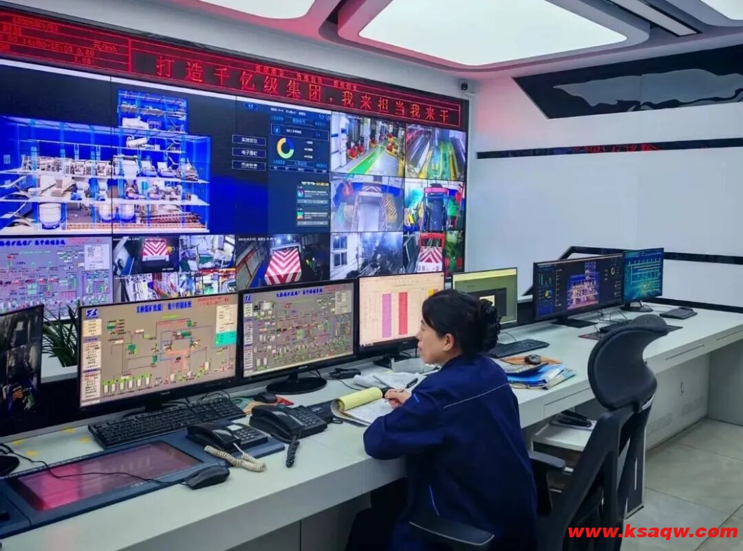 QQ20251030-093248 QQ20251030-093248