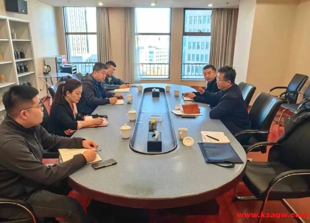 QQ20251031-103219 QQ20251031-103219