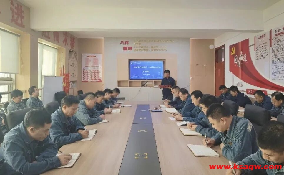 QQ20251021-091520 QQ20251021-091520