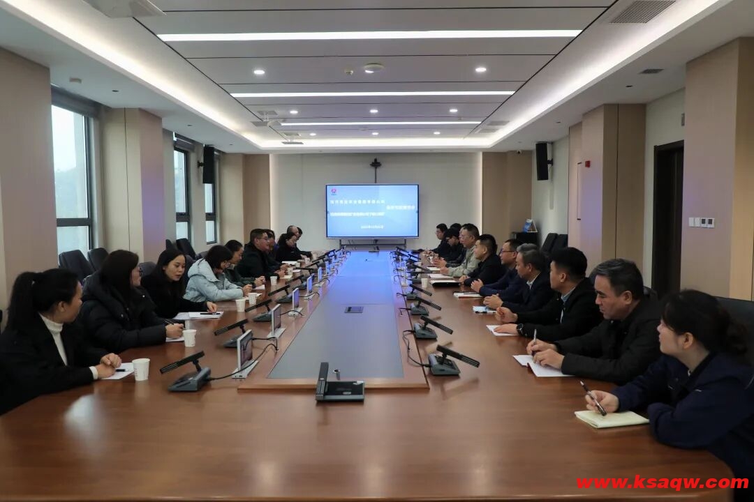 四川观池实业集团一行到下峪口矿学习交流