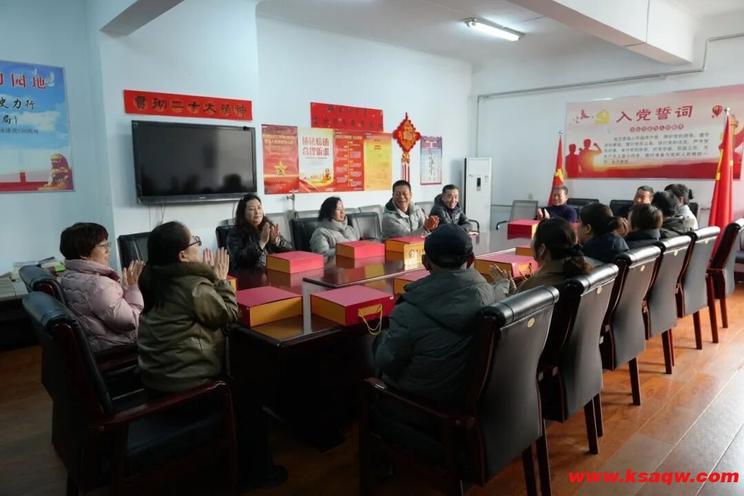 常村煤矿举行2025年退休职工光荣退休仪式