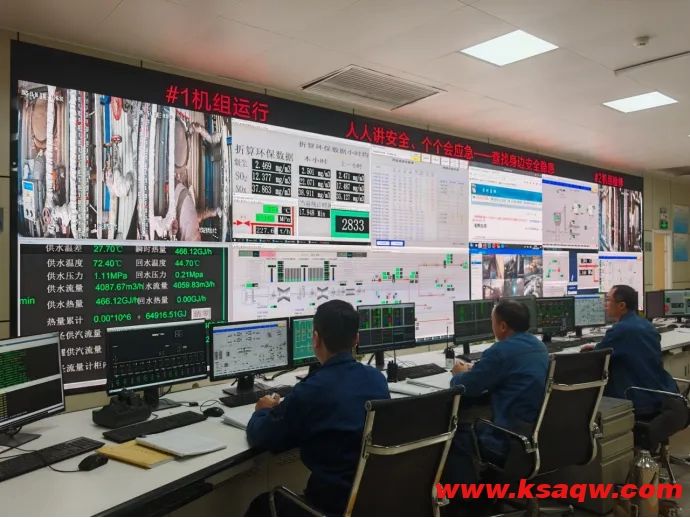 阳城煤电全力以赴抓好今冬明春供暖工作