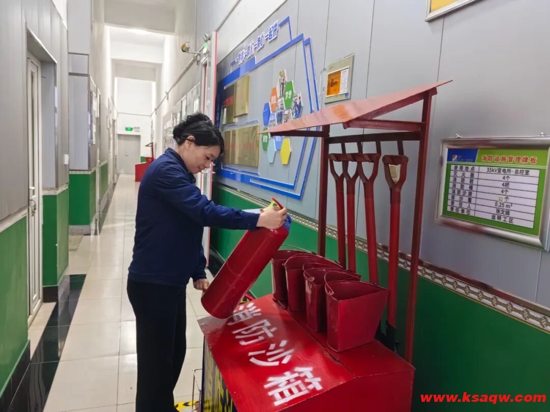 冬季“四防”丨筑牢冬季“四防”安全堤坝 护航矿井高质量发展