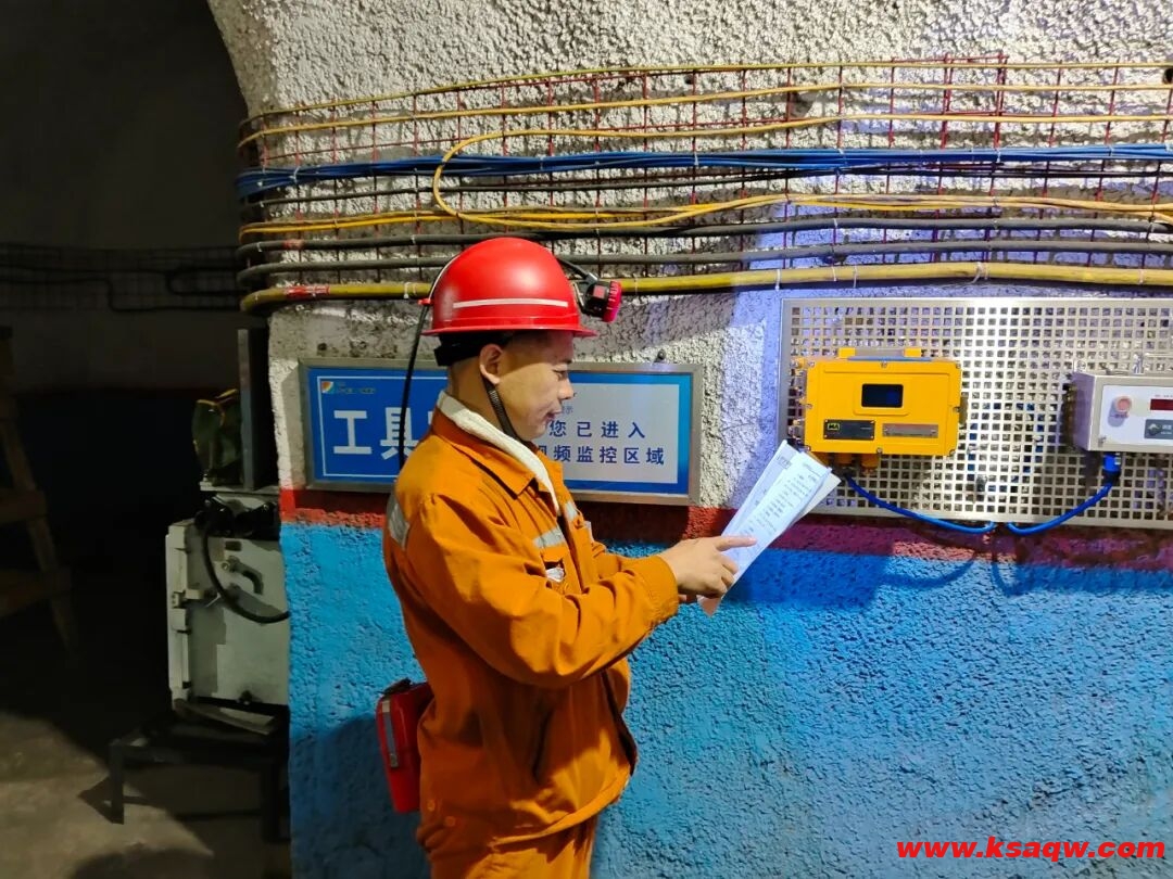 以“挑错”促规范、以“校准”筑安全！义桥煤矿让作业规程更具“实战力”