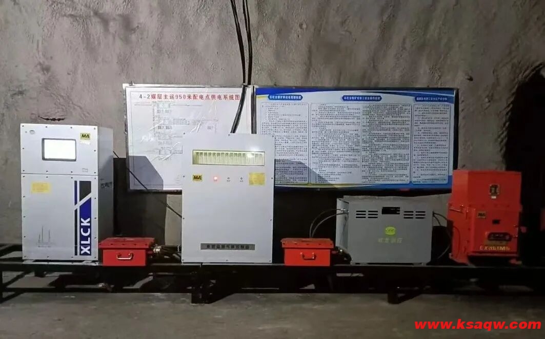 QQ20251119-093151 QQ20251119-093151