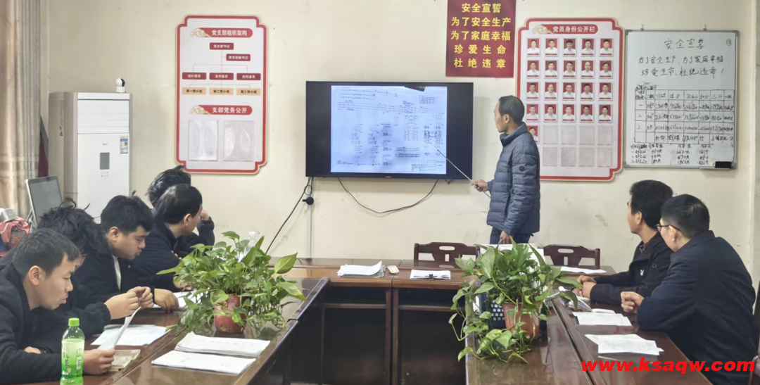 【基层动态】师带徒 匠带兵——综采一队“机电小讲堂”教出真本事