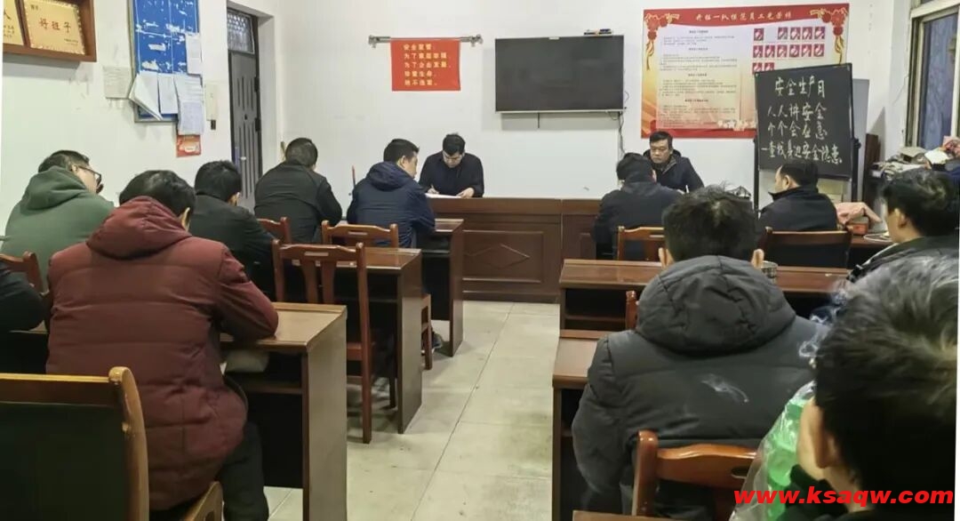 【冲刺四季度】强化班组建设 筑牢安全防线——开拓一队年终岁尾安全生产纪实