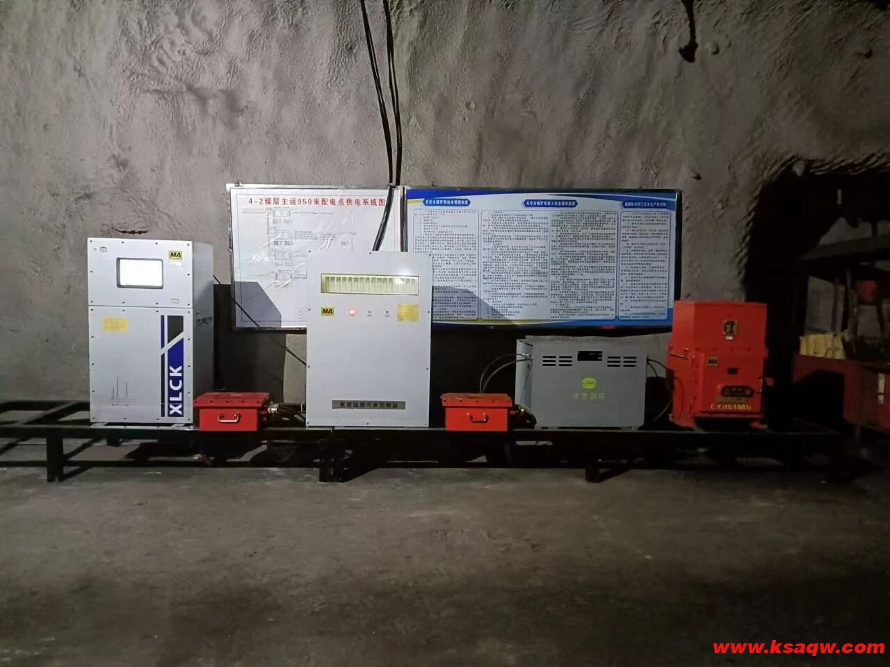 义桥煤矿引进新型矿井自然发火束管激光监测系统，为防火工作保驾护航