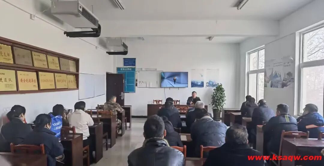 【基层动态】机电一队工作聚焦冬季“三防”工作纪实