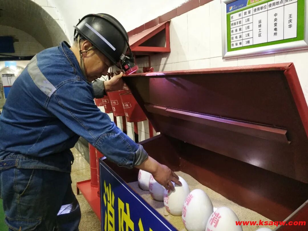 QQ20251203-095610 QQ20251203-095610