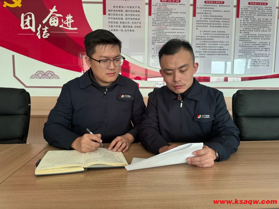 QQ20251219-101757 QQ20251219-101757