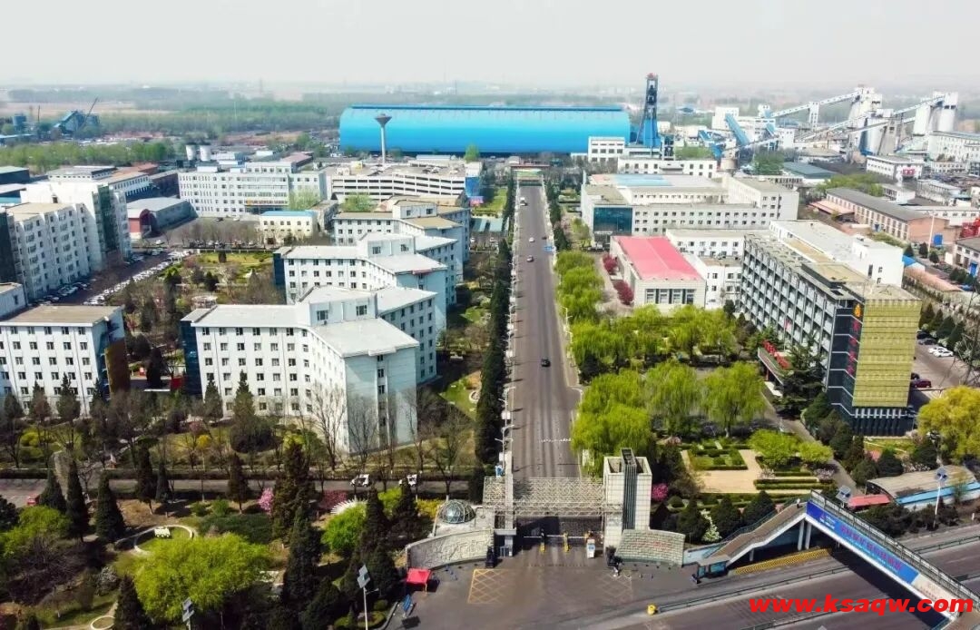 常村煤矿开展“班中安全险情预警通报”活动 筑牢安全生产根基