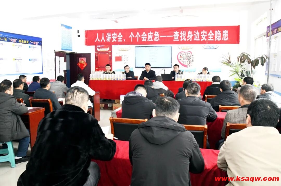 新田煤矿：进尺有提升，慰问来鼓劲