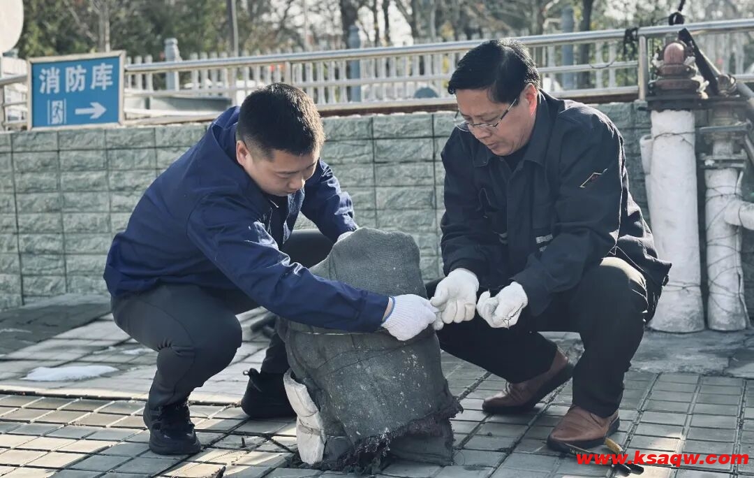 【基层动态】严冬未至 “三防”先行——物管中心扎实筑牢冬季设施安全屏障
