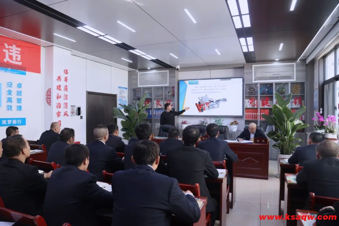 QQ20251218-110726 QQ20251218-110726