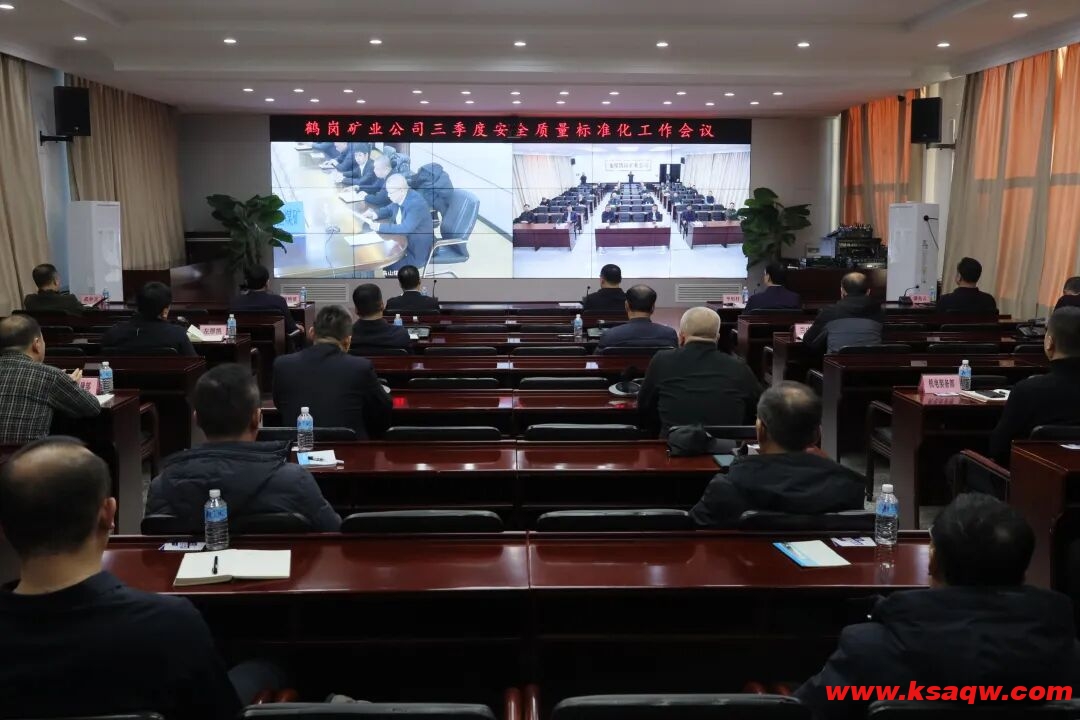 QQ20251202-112314 QQ20251202-112314