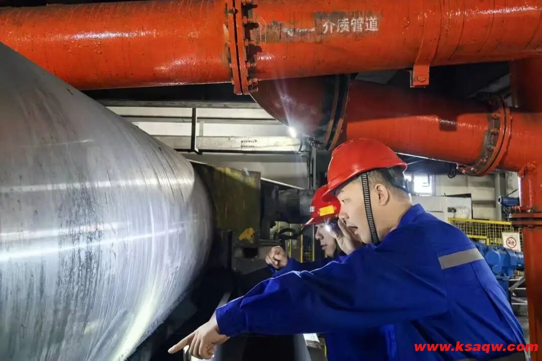 QQ20251201-085401 QQ20251201-085401