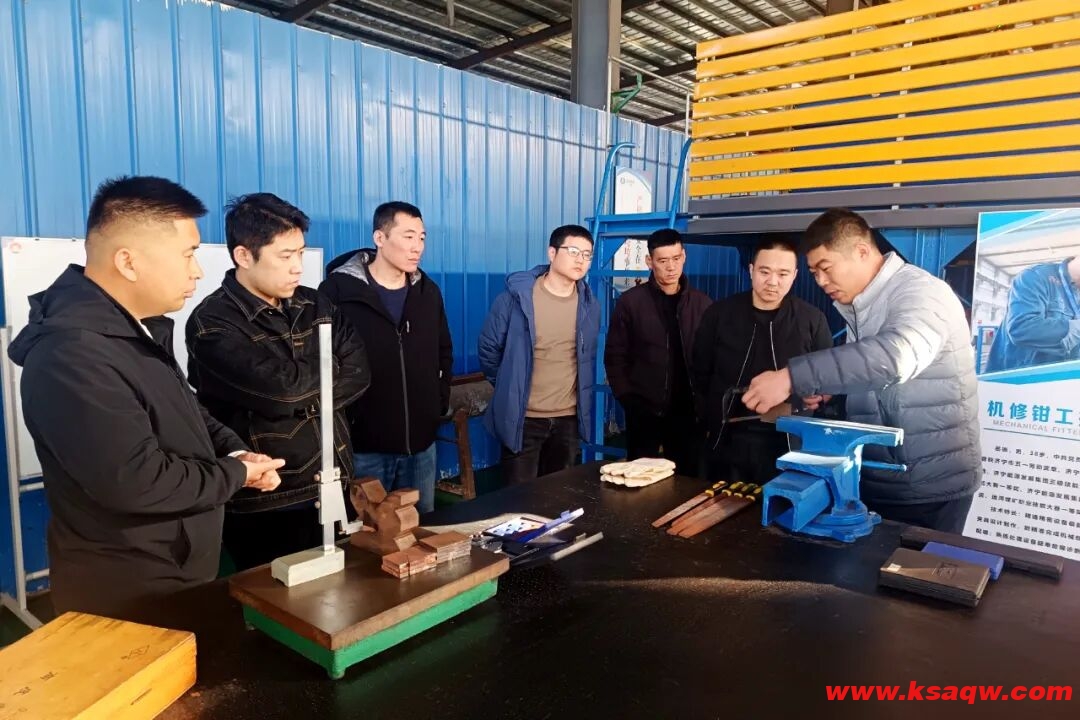 QQ20251203-093440 QQ20251203-093440