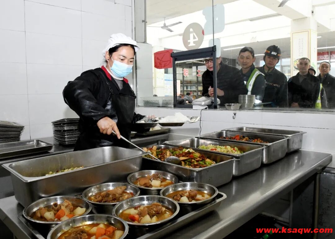 新田煤矿：办“食”事，让职工“大饱口福”
