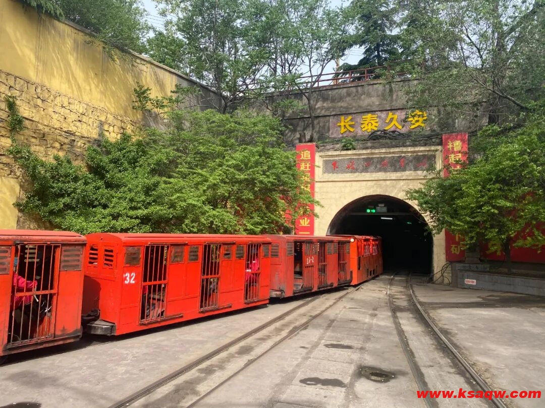 QQ20251211-092821 QQ20251211-092821