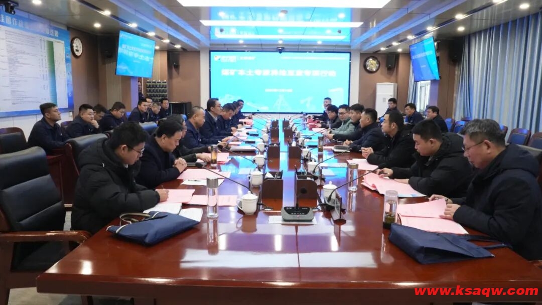 QQ20251218-111841 QQ20251218-111841