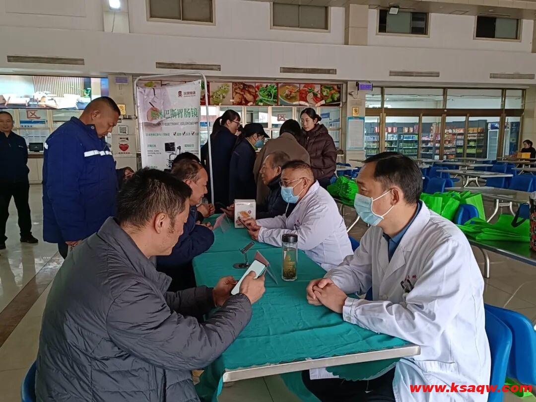 花园煤矿举办心肺复苏、流感预防讲座及义诊活动