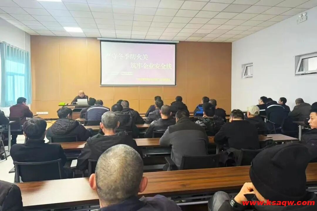 QQ20251211-093659 QQ20251211-093659