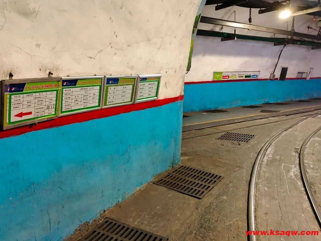 QQ20251209-104852 QQ20251209-104852