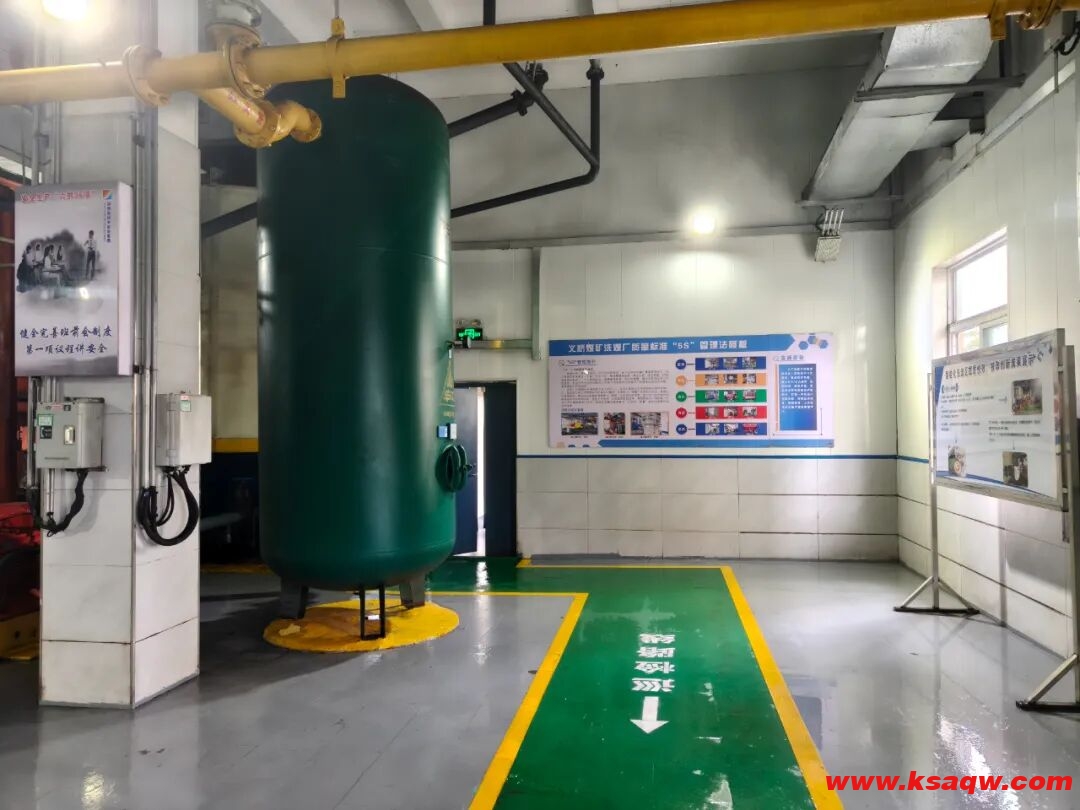 QQ20251202-092853 QQ20251202-092853