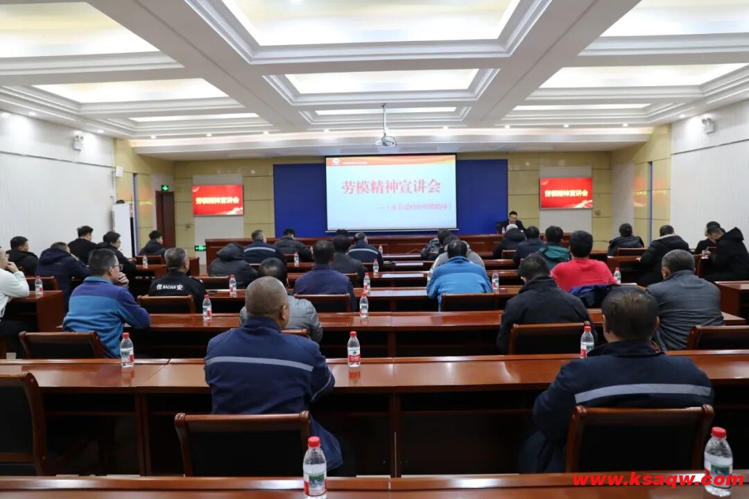 QQ20251219-101931 QQ20251219-101931