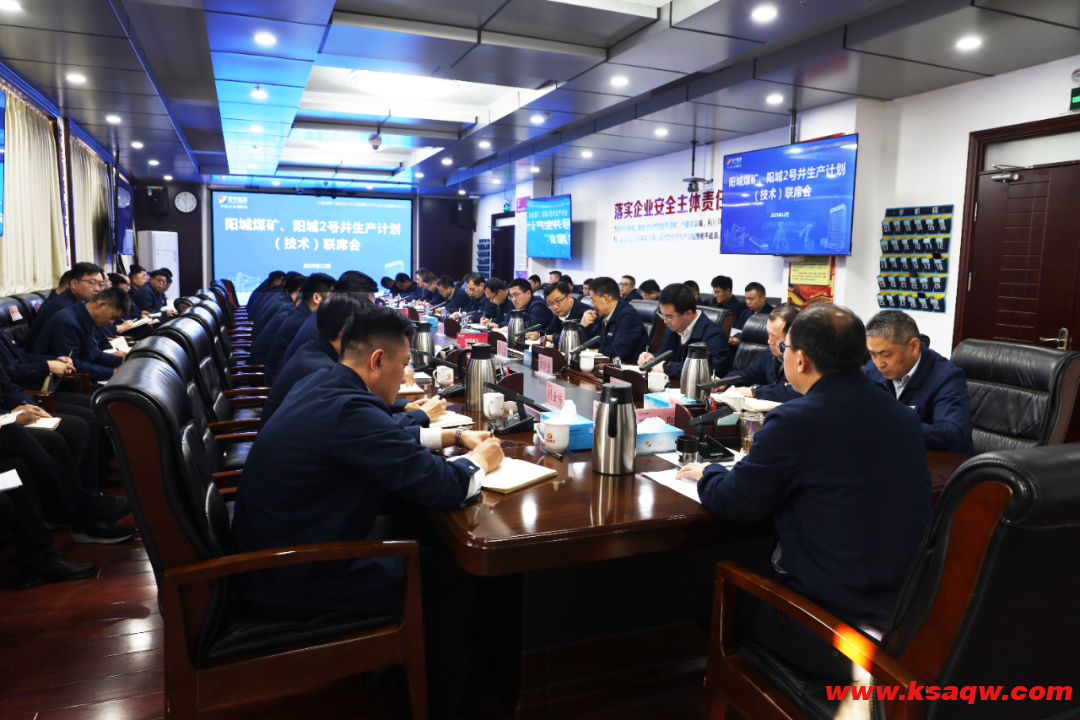 QQ20251231-104401 QQ20251231-104401