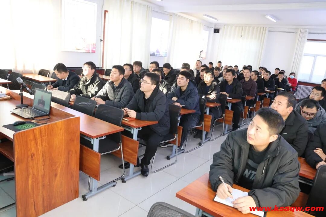 魏家地矿把安全生产教育全员培训搬到了线上