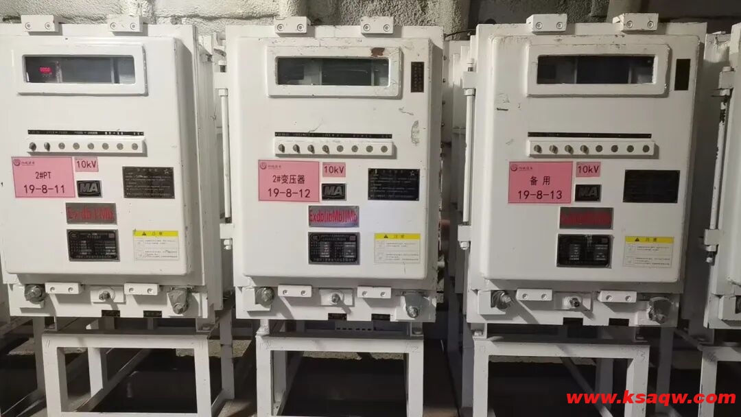 阳城煤矿优化供电系统释放保安增效“双动能”