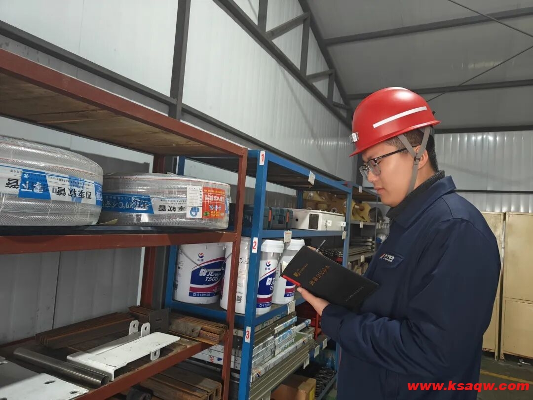 义桥煤矿2026年精益升级进行时