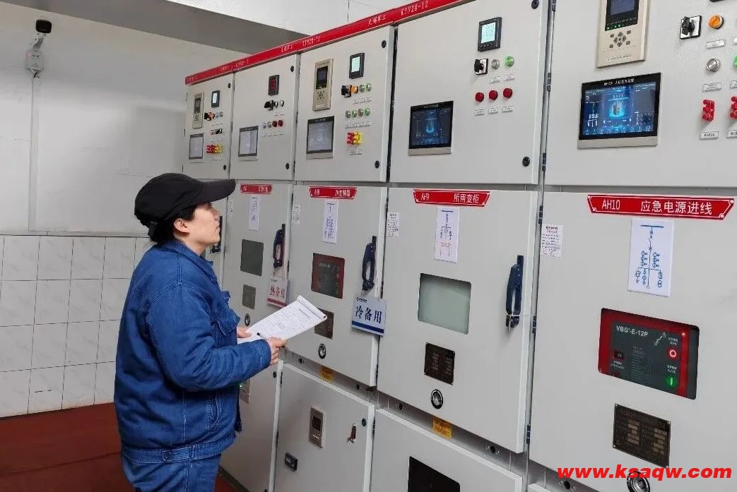 QQ20260130-134443 QQ20260130-134443