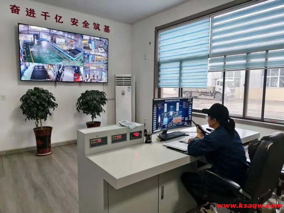 阳城煤矿以智能升级赋能绿色开采